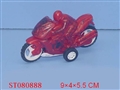ST080888 - 回力蜘蛛侠摩托