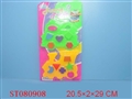 ST080908 - 2IN1 PUZZLE ARTICLES