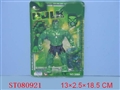 ST080921 - HULK W/LIGHT