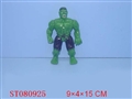 ST080925 - HULK W/LIGHT