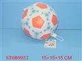 ST080937 - 6寸图案球