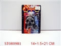 ST080981 - BATMAN