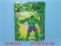 ST081033 - HULK