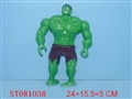 ST081038 - HULK W/LIGHT