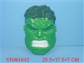 ST081042 - HULK