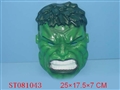 ST081043 - HULK MASK