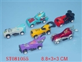 ST081055 - PULL BACK CARTOON CAR(6)
