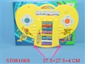 ST081069 - ELECTRONIC ORGAN
