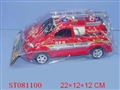 ST081100 - FRICTION FIRE ENGINE