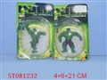 ST081232 - HULK(4)