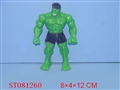 ST081260 - HULK W/LIGHT
