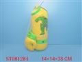 ST081284 - BOXING W/HULK