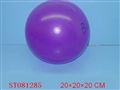ST081285 - 20号球光球
