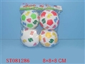 ST081286 - 四只装数字足球