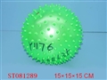 ST081289 - 14号珠光按摩球