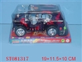 ST081317 - L/C CAR(2)