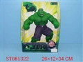 ST081322 - 13HULK(2)
