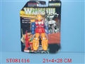 ST081416 - ROBOT W/LIGHT