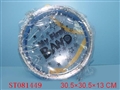 ST081449 - MUSICAL INSTRUMENT