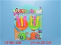 ST081458 - 餐具