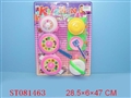 ST081463 - 餐具