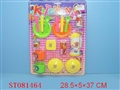ST081464 - 餐具