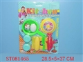 ST081465 - 餐具