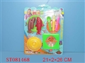 ST081468 - 餐具