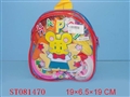ST081470 - 餐具