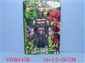 ST081478 - BATMAN W/LIGHT