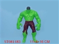 ST081483 - HULK W/LIGHT