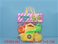 ST081484 - 餐具