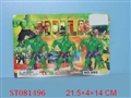 ST081496 - 3IN1 HULK