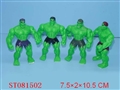 ST081502 - HULK (4)