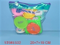 ST081532 - 餐具