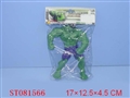 ST081566 - HULK W/LIGHT