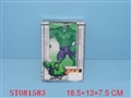 ST081583 - HULK W/LIGHT