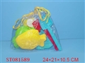 ST081589 - 沙滩工具