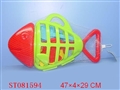 ST081594 - 鱼沙滩工具