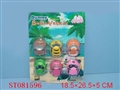 ST081596 - PULL BACK CARTOON CAR(6)