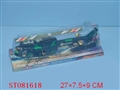 ST081618 - L/C PLANE