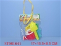 ST081641 - 沙滩工具