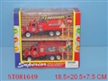 ST081649 - 2IN1 FRICTION FIRE CAR W/GUIDE