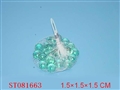 ST081663 - 25粒水彩玻璃球