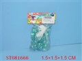 ST081666 - 50粒水彩玻璃球