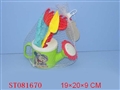 ST081670 - 沙滩工具