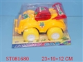 ST081680 - FRICTION CARTOON CAR