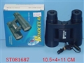 ST081687 - BINOCULARS