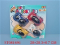 ST081691 - 4IN1 FRICTION CARTOON CAR