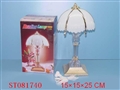 ST081740 - LAMP